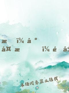 我，基多拉，開局獻祭威震天